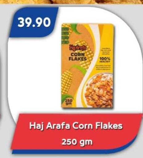 available at Bassem Market in Egypt - Cairo