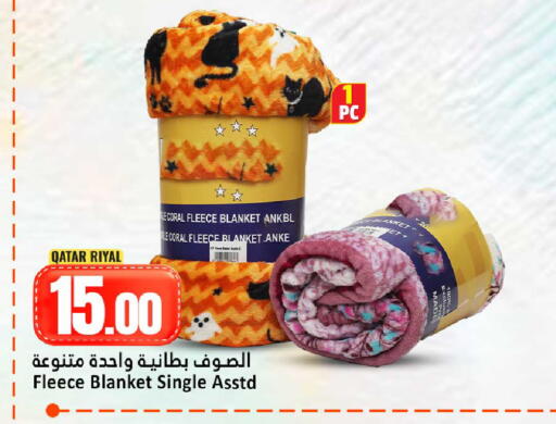 available at دانة هايبرماركت in قطر - الضعاين