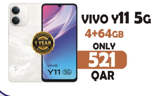 available at البلدي اليوم in قطر - الوكرة