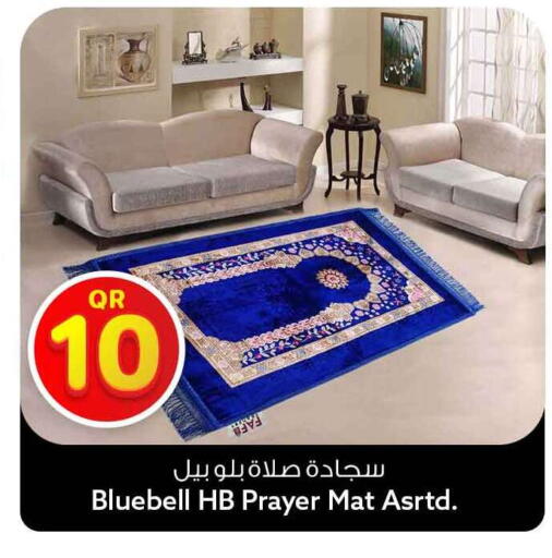 available at سفاري هايبر ماركت in قطر - الوكرة