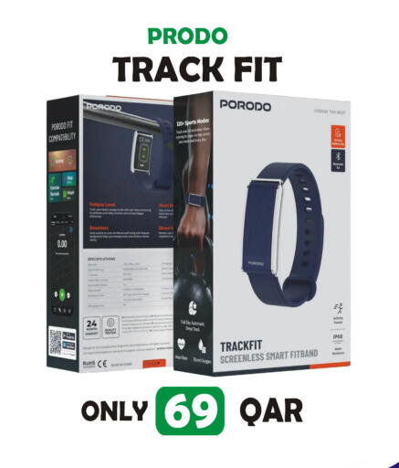 available at البلدي اليوم in قطر - الوكرة
