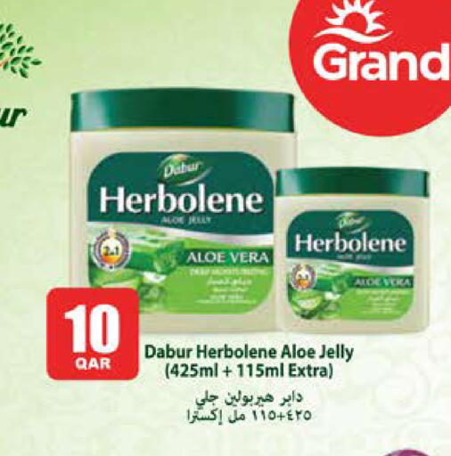 available at جراند هايبرماركت in قطر - الوكرة