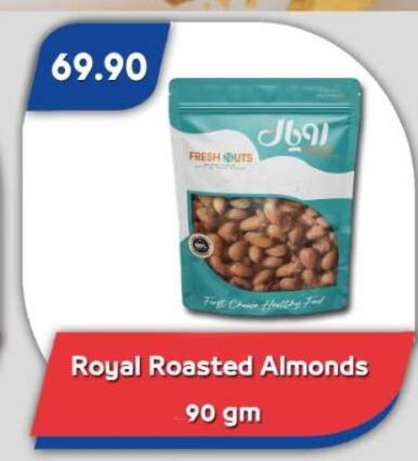 available at Bassem Market in Egypt - Cairo