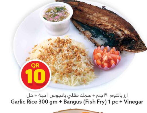 Garlic available at سفاري هايبر ماركت in قطر - الشحانية