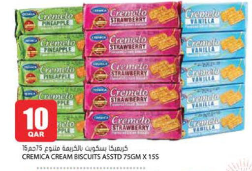 Pineapple Strawberry Apple Vanilla available at Grand Hypermarket in Qatar - Al-Shahaniya