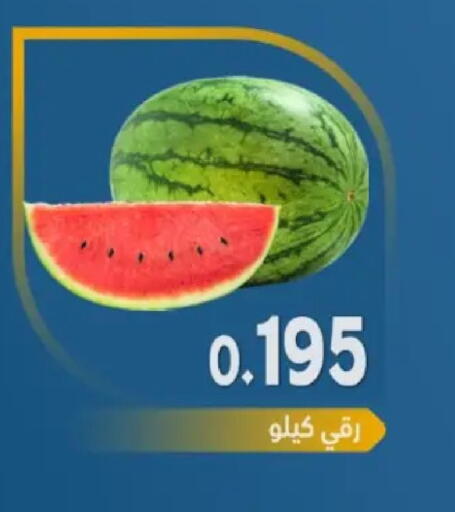 available at جمعية مدينة صباح الأحمد التعاونية in الكويت - محافظة الأحمدي