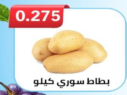 available at  Al Ardhiya coop  in Kuwait - Ahmadi Governorate