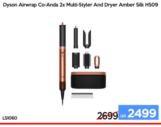 available at iCONNECT  in Qatar - Al Daayen