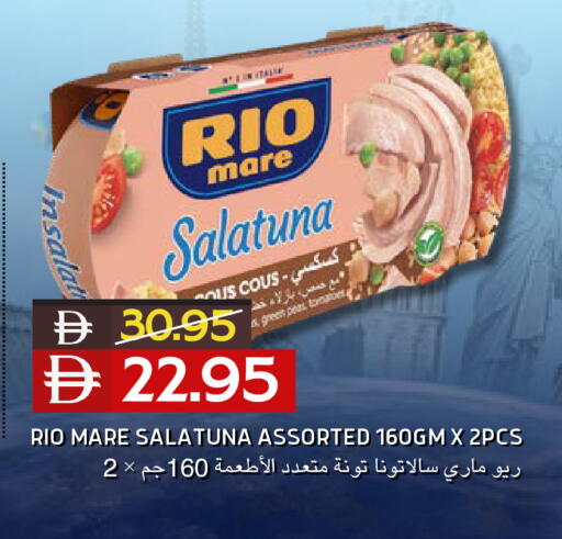 available at Select Market in UAE - Abu Dhabi