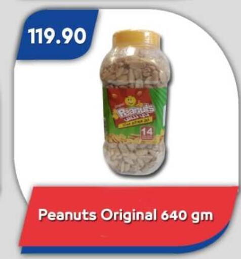 available at Bassem Market in Egypt - Cairo