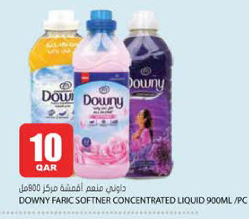 available at جراند هايبرماركت in قطر - الوكرة