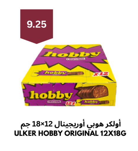 available at Risala Zahabiya Trading Co. in KSA, Saudi Arabia, Saudi - Al Hasa