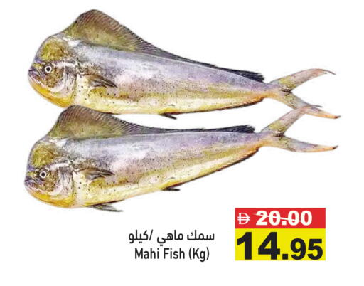 available at أسواق رامز in الإمارات العربية المتحدة , الامارات - رَأْس ٱلْخَيْمَة