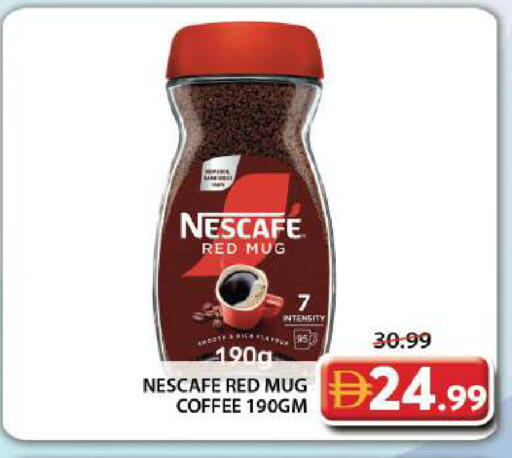 available at جراند هايبر ماركت in الإمارات العربية المتحدة , الامارات - دبي