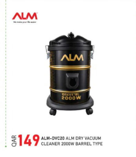 available at روابي هايبرماركت in قطر - الوكرة