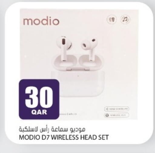 available at Grand Hypermarket in Qatar - Al Daayen