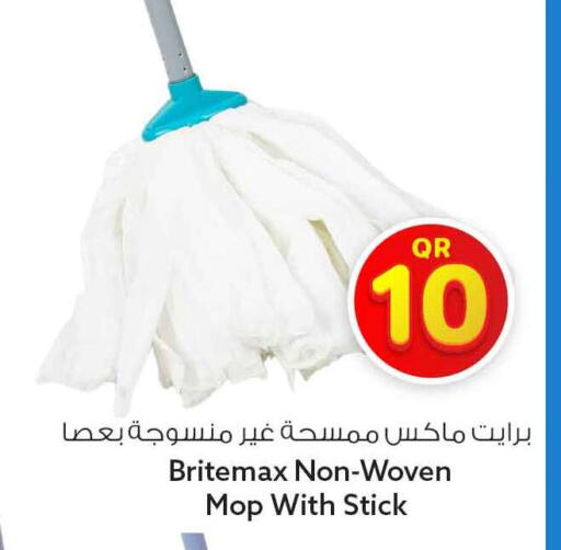 available at سفاري هايبر ماركت in قطر - الوكرة