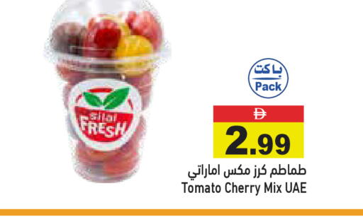 Cherry Tomato available at أسواق رامز in الإمارات العربية المتحدة , الامارات - رَأْس ٱلْخَيْمَة