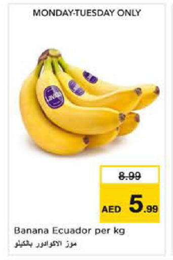 Banana from Ecuador available at Nesto Hypermarket in UAE - Abu Dhabi