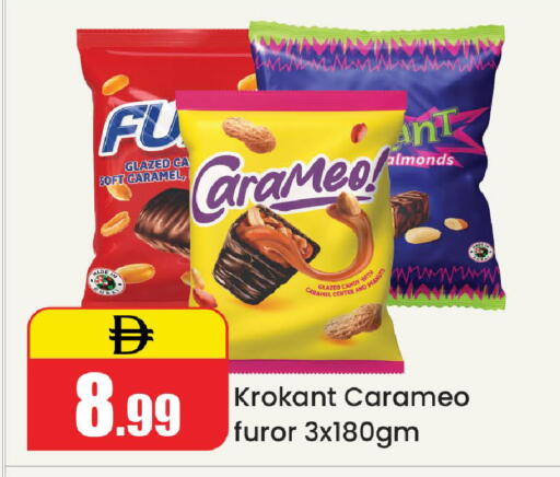 available at Al Aswaq Hypermarket in UAE - Ras al Khaimah