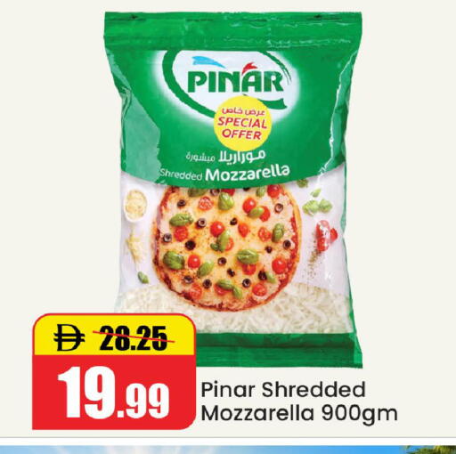 available at Al Aswaq Hypermarket in UAE - Ras al Khaimah
