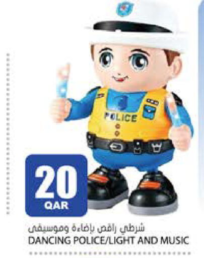 available at جراند هايبرماركت in قطر - الوكرة
