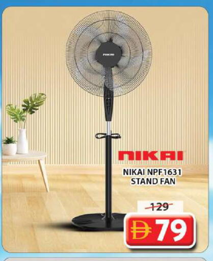available at Grand Hyper Market in UAE - Sharjah / Ajman