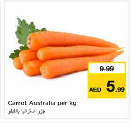 Carrot from Australia available at Nesto Hypermarket in UAE - Abu Dhabi