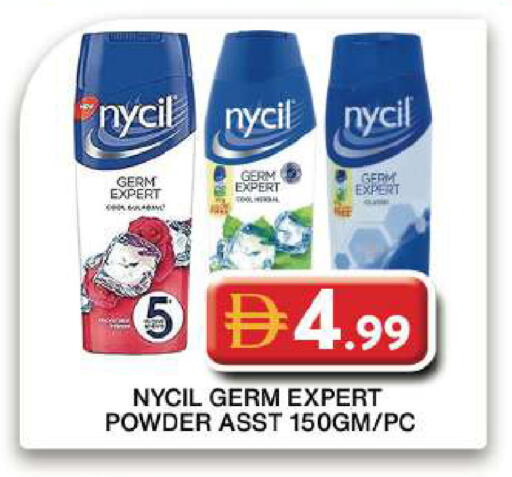available at Grand Hyper Market in UAE - Dubai
