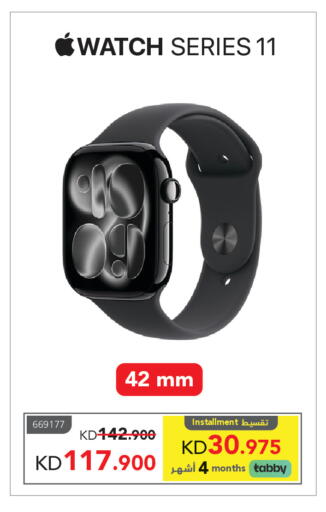 available at مكتبة جرير in الكويت - مدينة الكويت