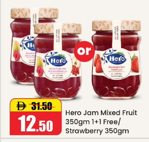 Strawberry available at الأسواق هايبرماركت in الإمارات العربية المتحدة , الامارات - رَأْس ٱلْخَيْمَة