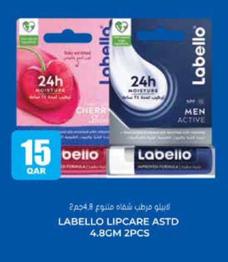available at جراند هايبرماركت in قطر - الوكرة