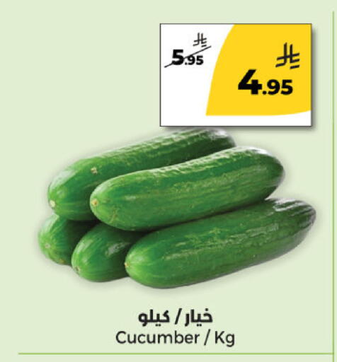 Cucumber available at  دانة طازج يوميا in مملكة العربية السعودية, السعودية, سعودية - الرياض