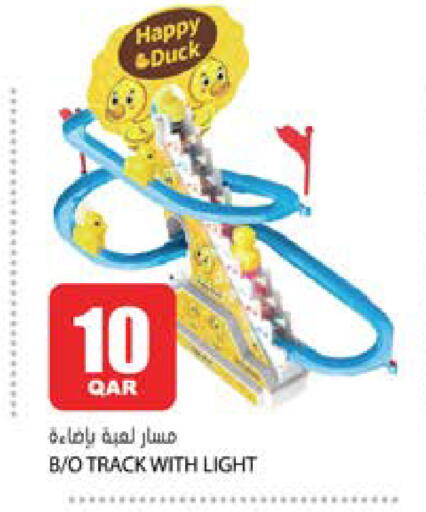 available at جراند هايبرماركت in قطر - الوكرة