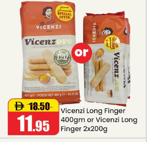 available at Al Aswaq Hypermarket in UAE - Ras al Khaimah