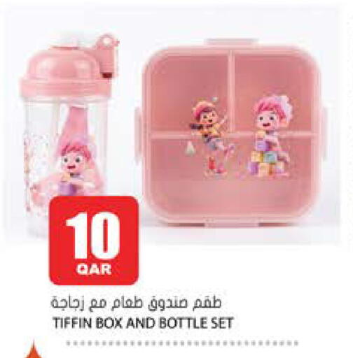 available at Grand Hypermarket in Qatar - Al-Shahaniya