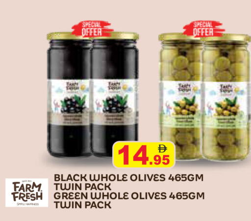available at Aswaq Ramez in UAE - Ras al Khaimah