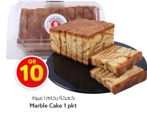 available at سفاري هايبر ماركت in قطر - الشحانية