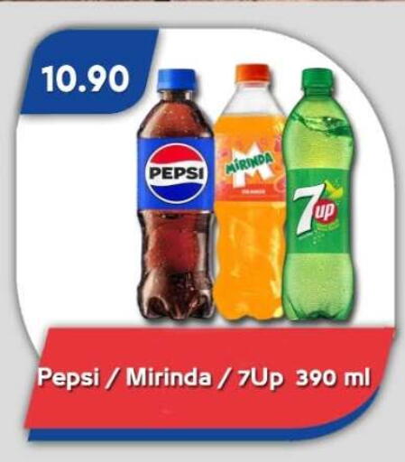 available at Bassem Market in Egypt - Cairo