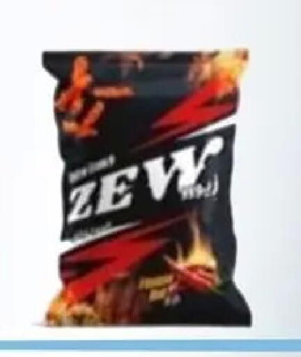 available at اسواق المنشاوي in Egypt - القاهرة