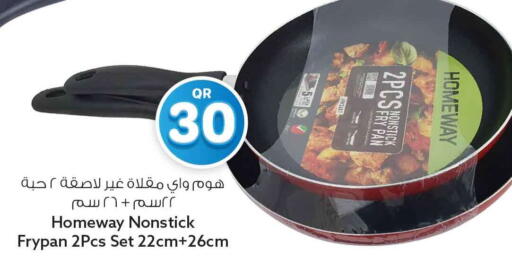 available at سفاري هايبر ماركت in قطر - أم صلال