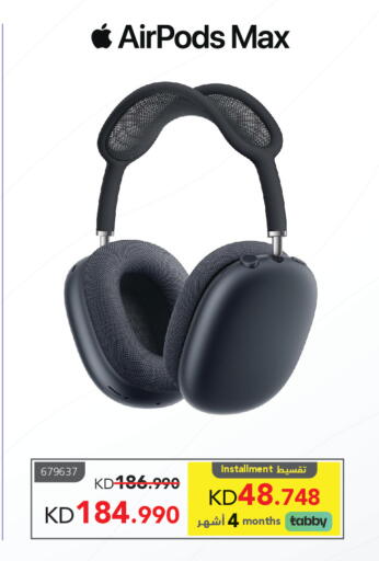 available at Jarir Bookstore in Kuwait - Ahmadi Governorate
