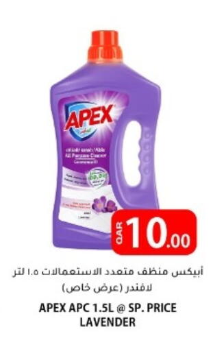 available at Al Baladi Al Yawm in Qatar - Doha