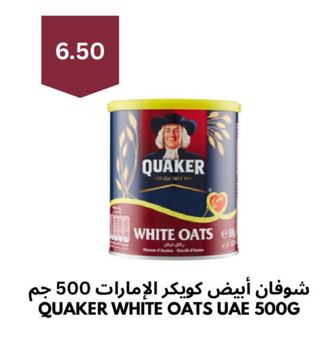 available at Risala Zahabiya Trading Co. in KSA, Saudi Arabia, Saudi - Al Hasa