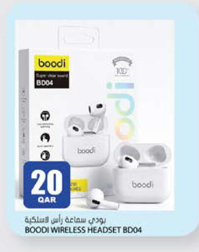 available at Grand Hypermarket in Qatar - Al Wakra