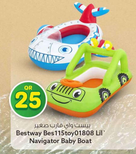 available at سفاري هايبر ماركت in قطر - الوكرة