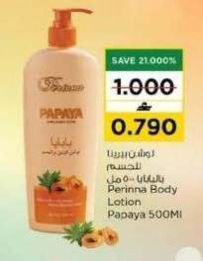 Papaya available at Nesto Hyper Market   in Oman - Muscat