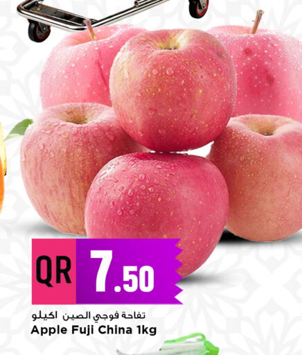 Apple from China available at Marza Hypermarket in Qatar - Al-Shahaniya