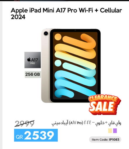 Apple available at آي كونكت in قطر - الخور