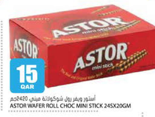 available at Grand Hypermarket in Qatar - Al-Shahaniya